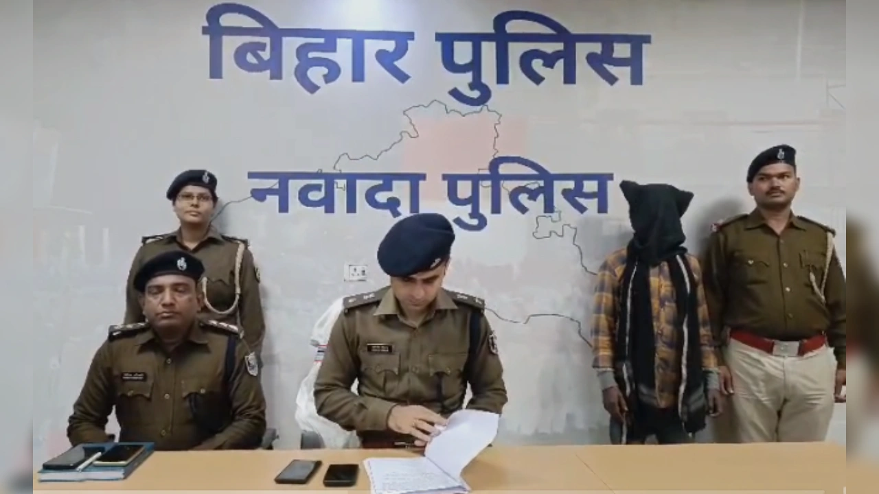 Nawada Police: नवादा पुलिस की बड़ी सफलता, 50 हजार का इनामी नक्सली कमांडर गिरफ्तार, कई सालों से था गायब