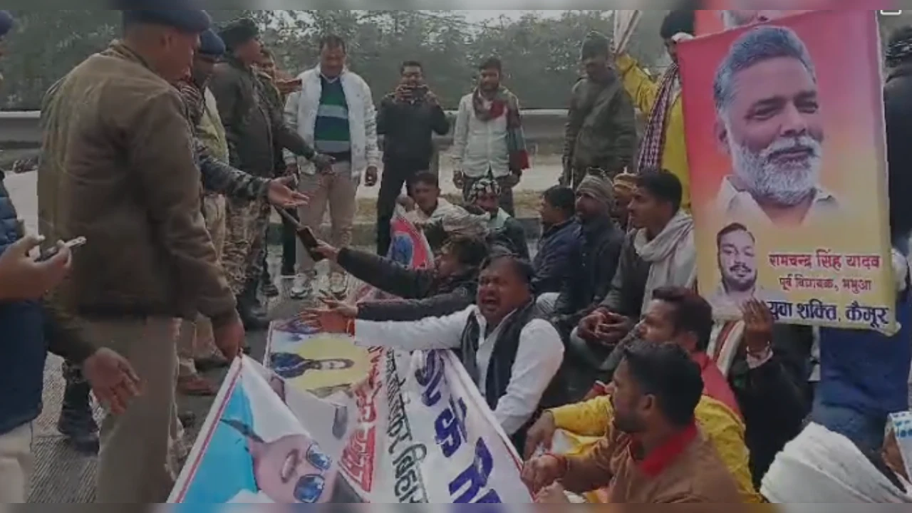 Bihar BPSC Protest: प्रशासन की मुस्तैदी से रेल चक्का नहीं हो सका जाम, तो सड़क पर बैठे पप्पू यादव के समर्थक