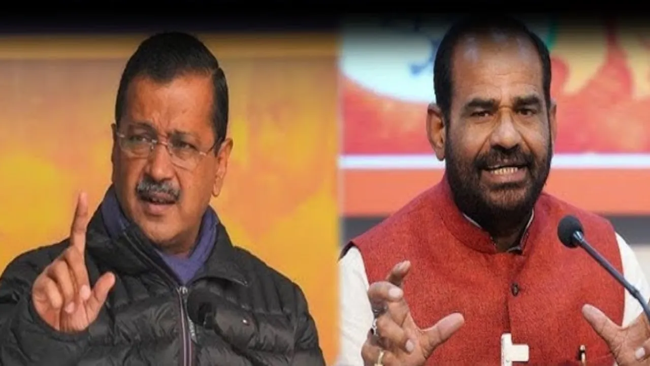 अरविंद केजरीवाल ने मान लिया है कि…; केजरीवाल के CM फेस वाले दावे पर रमेश बिधूड़ी का करारा जवाब