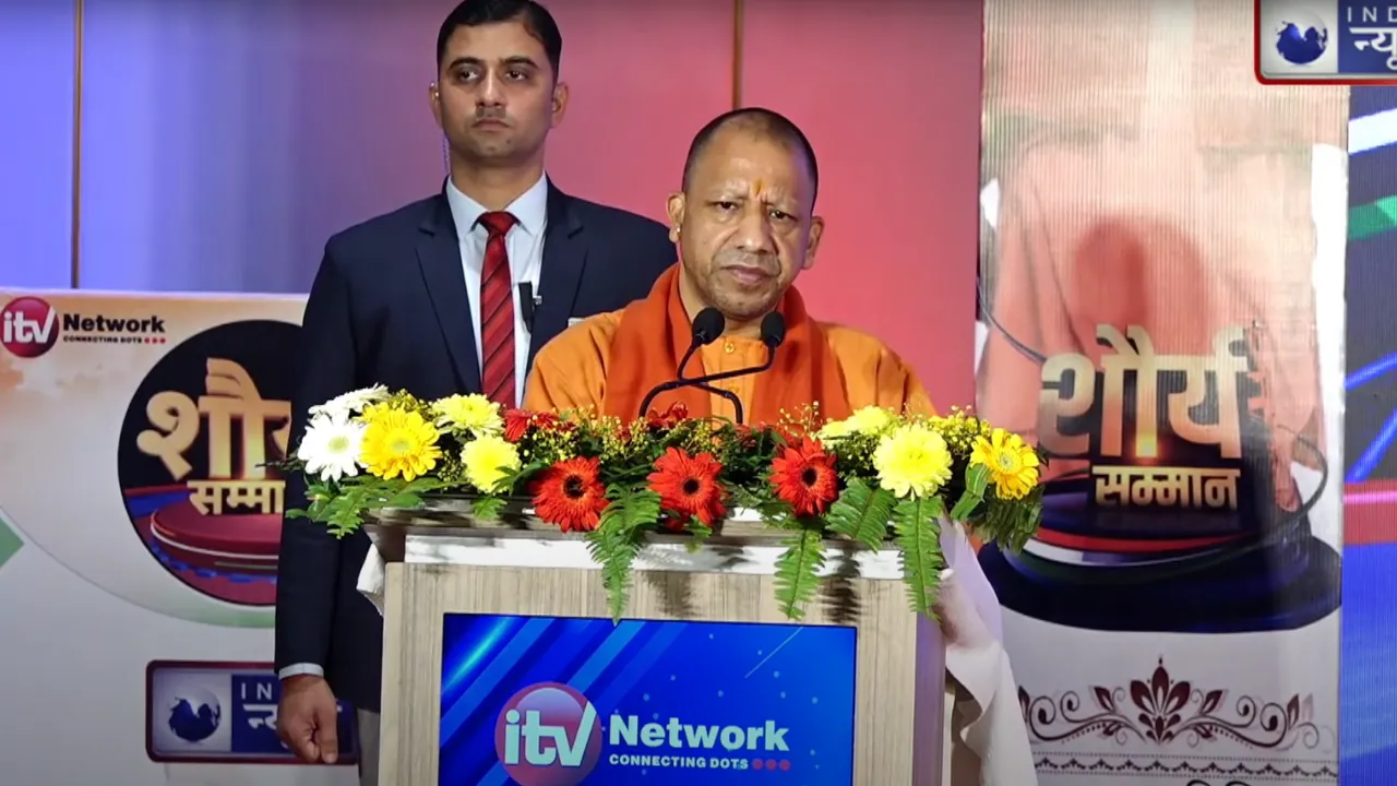 ‘2017 के बाद अपराधी भागते हुए मारे जा रहे…’, शौर्य सम्मान कार्यक्रम में CM Yogi ने सुनाई UP के सिंघमों की बहादुरी की गाथा