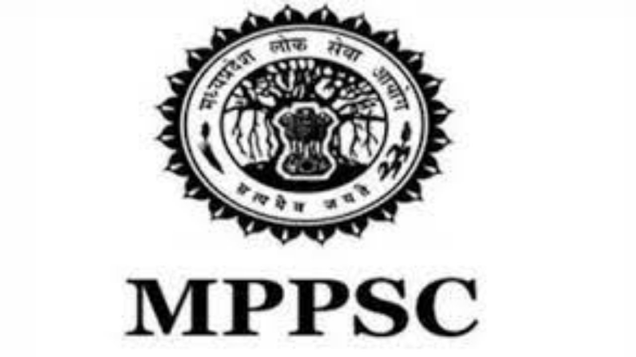 State Service Exam 2025: MPPSC ने राज्य सेवा परीक्षा 2025 का नोटिफिकेशन किया जारी, जाने सभी जरुरी जानकारी