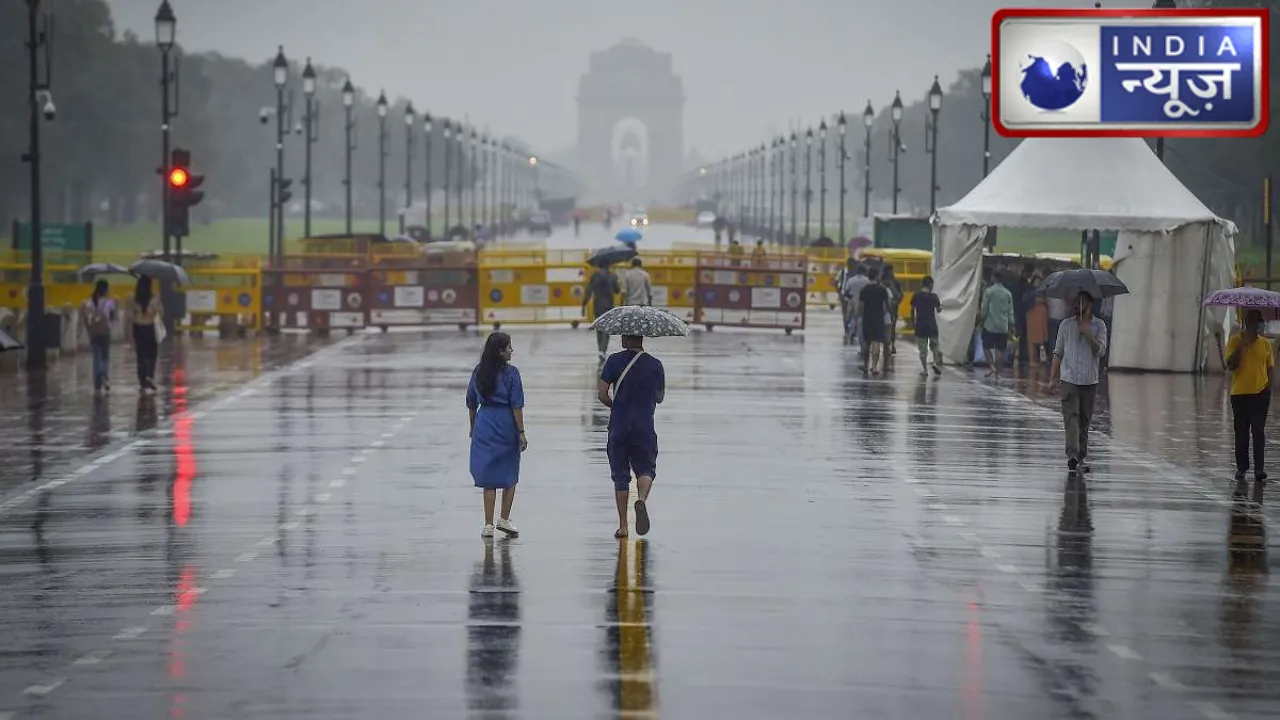 ठंड से राहत के बाद दिल्ली में कल बारिश होने के आसार, देश के अन्य राज्यों में जान लीजिए क्या है आज का मौसम?