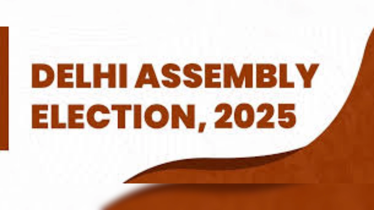 दिल्ली विधानसभा चुनाव 2025 के नामांकन का आज आखिरी दिन! 841 उम्मीदवार मैदान में