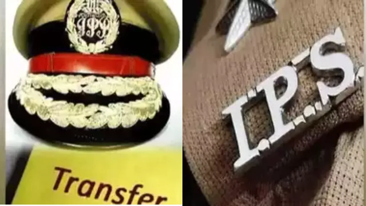 यूपी में देर रात बड़े पैमाने पर तबादला, कई जिलों के IPS समेत एसपी अफसरों का ट्रांसफर; देखें लिस्ट