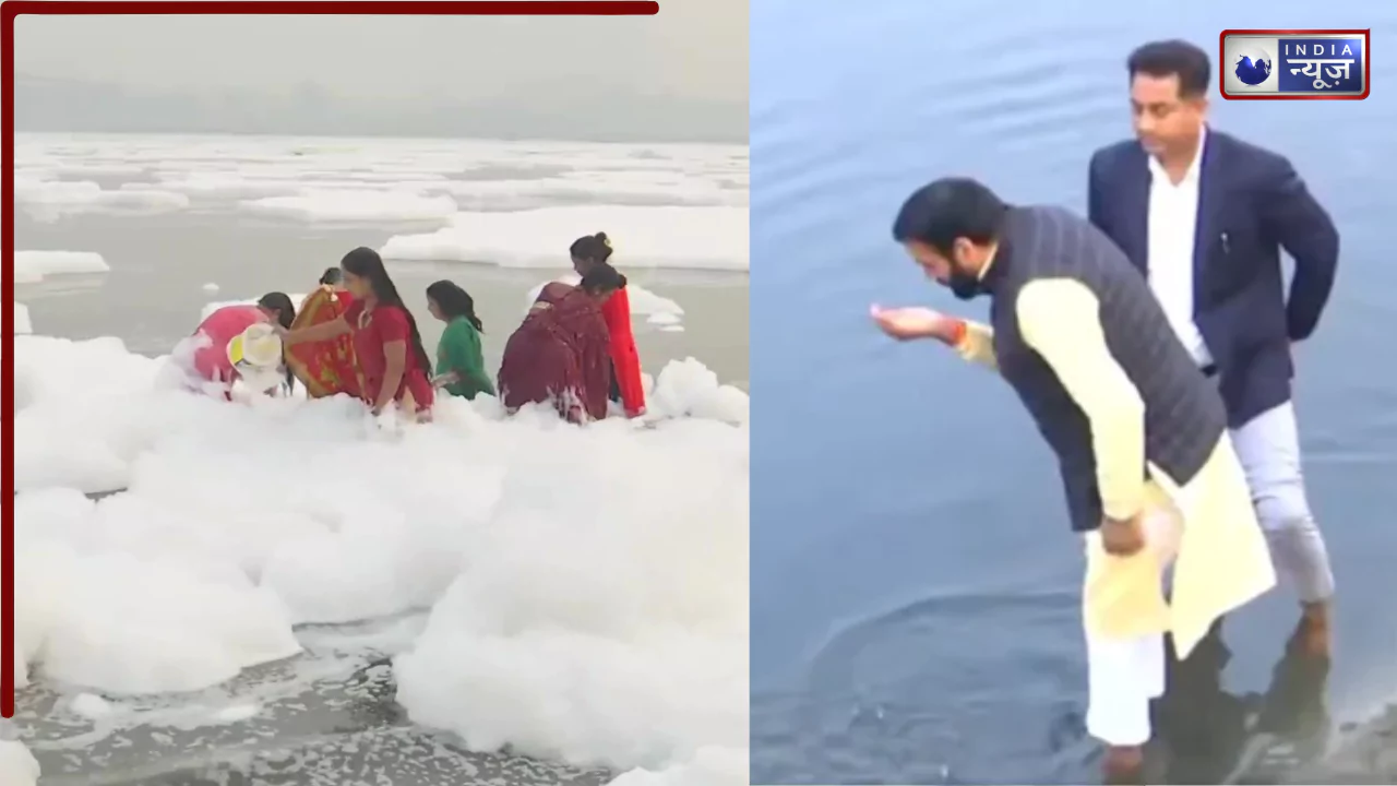 Yamuna नदी में कौन से खतरनाक कैमिकल घुले हैं? हाथ लगाने से भी होगी ऐसी हालत, जानें आखिरी बार पीने लायक कब था पानी