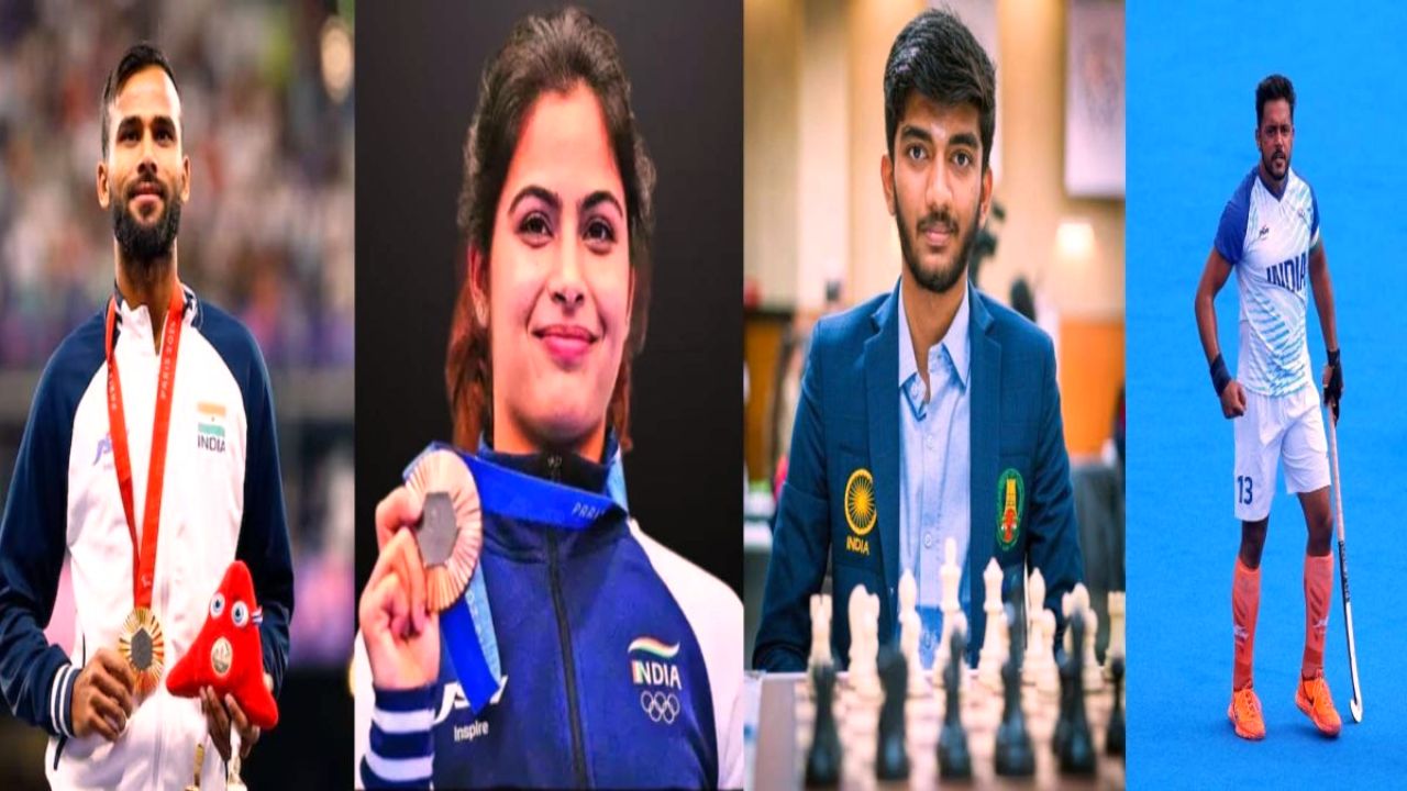 2024 Sports Awards: सरकार ने खेल रत्न और अर्जुन पुरस्कार के विजेताओं की घोषणा