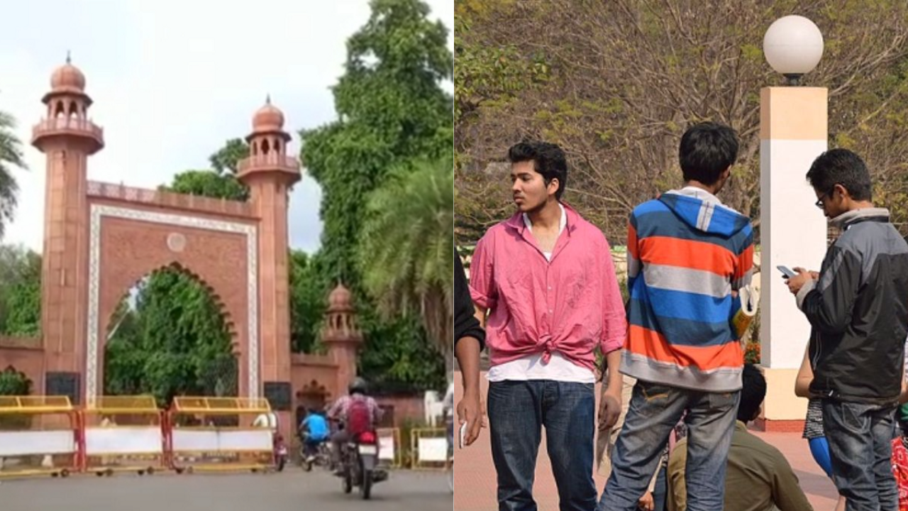 AMU में  इन देशों के छात्रों को लेकर सख्ती, अलीगढ़ से बाहर जाने पर इंतजामिया को देनी होगी सूचना