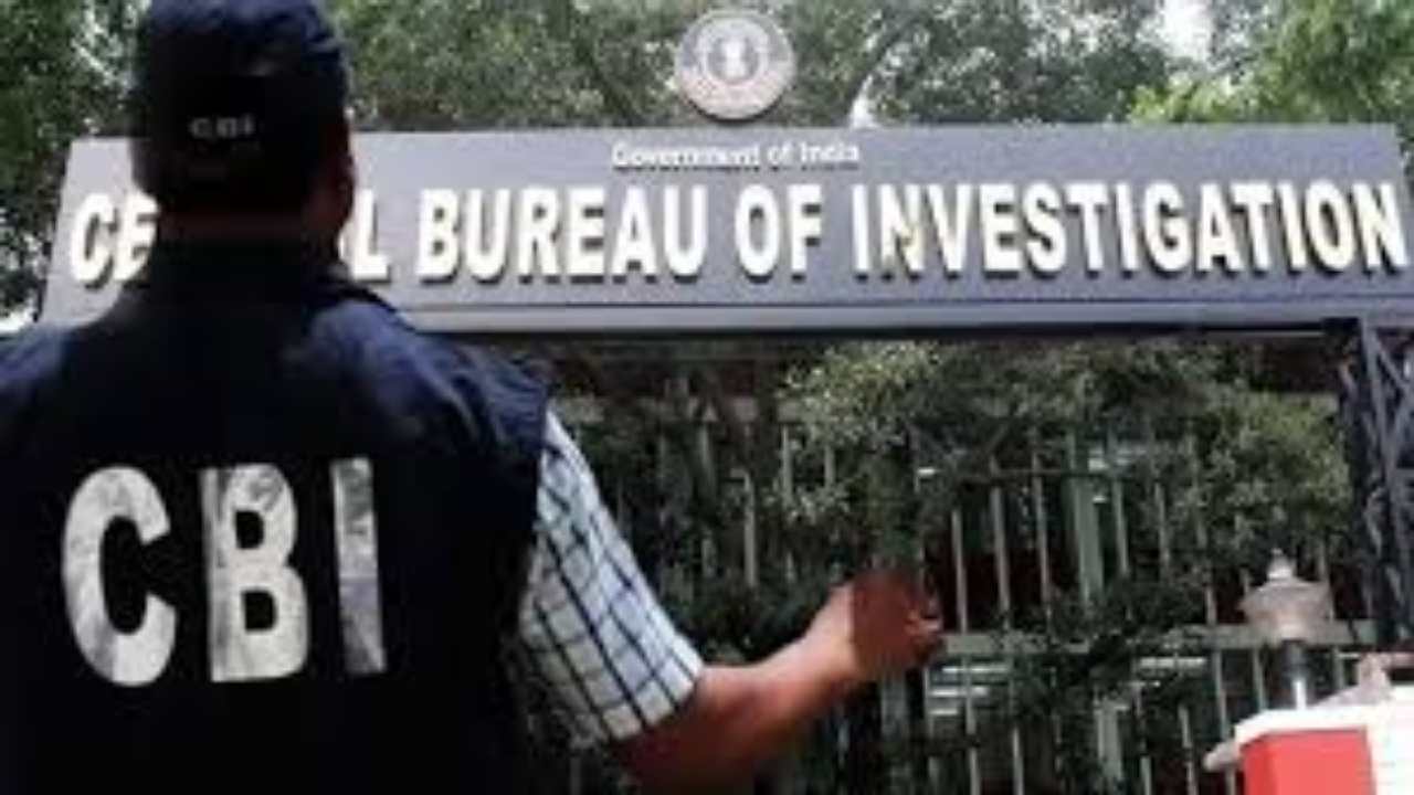 CBI की बड़ी कार्रवाई, NAAC रेटिंग दिलाने के नाम पर घूस लेने वाले 10 से ज्यादा गिरफ़्तार