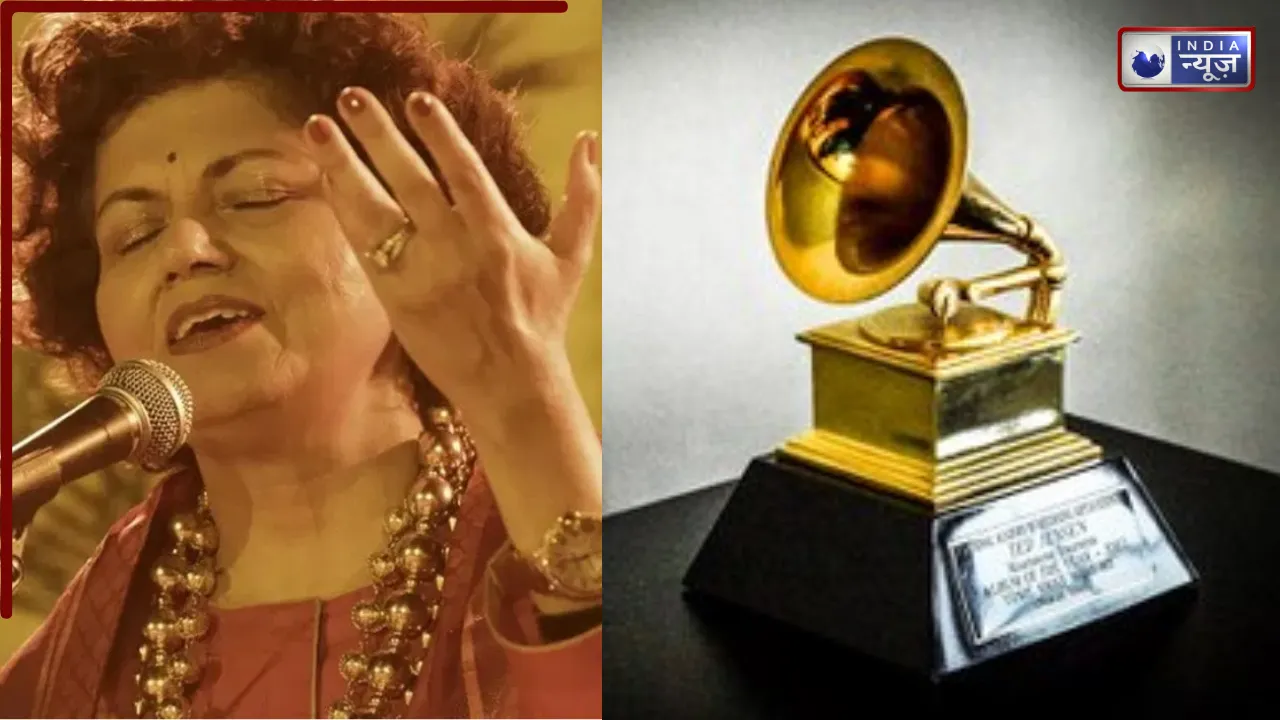 Beyonce से Chandrika Tandon तक इन स्टार्स ने जीते Grammy Awards, यहां देख लीजिए पूरी लिस्ट