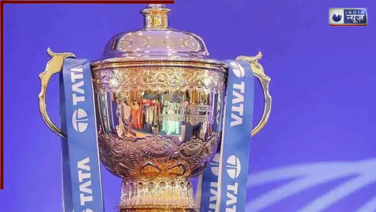 IPL 2025 Schedule: जारी हो गया IPL 2025 का शेड्यूल, 22 मार्च को इन दोनों टीमों के बीच होगा पहला मैच, 25 मई को फाइनल