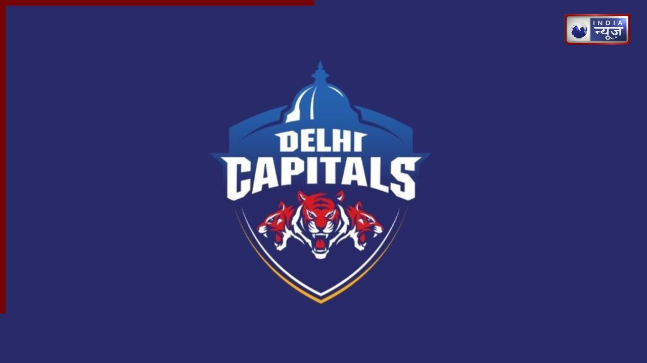 IPL से ठिक पहले हो गया बड़ा खेला, दिल्ली कैपिटल्स के तुरुप के इक्के ने ही दे दिया टीम को धोखा, फैंस को लग गया धक्का