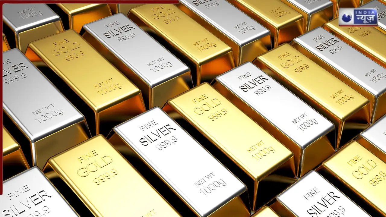 Gold Silver Price Today: सोने-चांदी की कीमतों में देखी गई गिरावट, जल्दी खरीद लें कहीं…