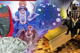 138 दिनों तक उल्टी होगी शनिदेव की चाल, इन 5 चुनिंदा राशियों की पलटेंगे ऐसी किस्मत की मझदार में खड़ी कोई बाधा भी नहीं पाएगी रोक