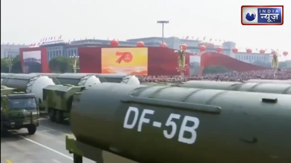 चीन ने दुनिया के सामने उतारा अपना बाहुबली, अमेरिका से लेकर यूरोप तक मच गया हड़कंप, तस्वीरें देख उड़ गए Trump के तोते