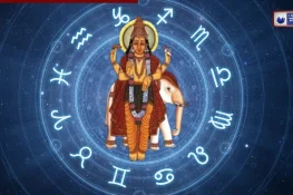 सावधान! मौत से कम नहीं होंगे ये 26 दिन! बस आना वाला है साल का सबसे बुरा समय, इन 5 राशियों का सत्यानाश कर देंगे ‘गुरु’
