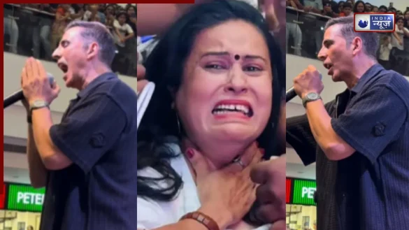 रोती औरतें, बिलखते हुए बच्चे, चीखते लोग… पुणे में अक्षय कुमार के साथ हो गया इतना बड़ा कांड! Video में हाथ जोड़ने पर हुए मजबूर