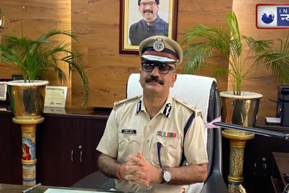 झारखंड में पुलिस महानिदेशक (DGP) के रुप में अनुराग गुप्ता की हुई अवैध नियुक्ति, ED की चल रही जांचों में बाधा डालने का लग रहा आरोप