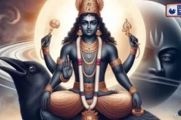 अब से ठीक 5 घंटे बाद होने वाला है कुछ बड़ा, इन 3 राशियों के  लोगों को शनि महाराज दिखाएंगे एक अलग दुनिया! करेंगे इतना बड़ा कारनामा