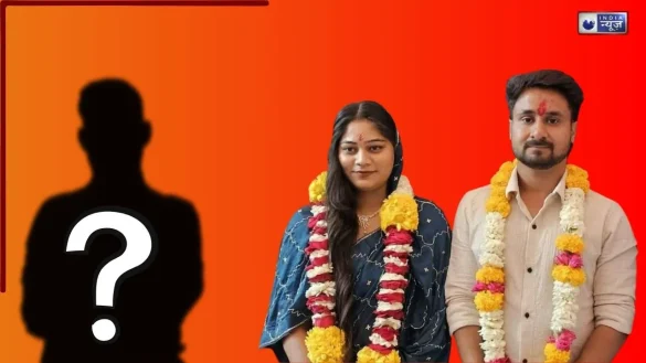 Honeymoon Murder: कौन था वो लड़का जिसके प्यार में पागल थी सोनम, सामने आया आशिक का कच्चा चिट्ठा, हत्यारी पत्नी बनकर कर डाला कांड
