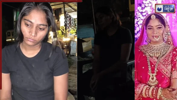 Raja Raghuvanshi Murder: हत्यारिन पत्नी का सोनम रघुवंशी का पहला Video आया सामने!