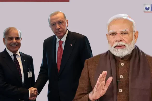 PAK और तुर्की ने चली नई चाल, भारत के दोस्त को दिखा रहा आंख…’पीएम शहबाज की तरह एर्दोगन को भी मिलेगा मुंहतोड़ जवाब