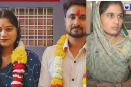 बहुत डरता था वो तो, ऐसी चीजों से….सोनम पर ये क्या बोली राजा की भाभी? जान आपके भी होश उड़ जाएंगे