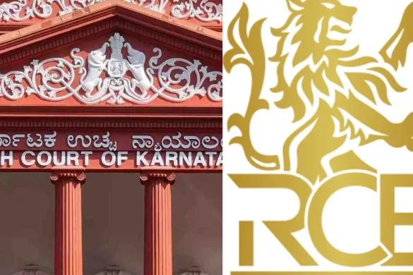 ‘हमें फंसाया गया, जबकि हमने…’, बेंगलुरु भगदड़ पर RCB ने खटखटाया कर्नाटक HC का दरवाजा, 11 मौतों का इन्हें ठहराया जिम्मेदार