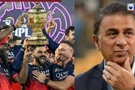 ‘RCB अगर शुरुआती सालों में जीत लेती तो..’, बेंगलुरु भगदड़ पर ये क्या बोल गए सुनील गावस्कर, कही दी बड़ी बात