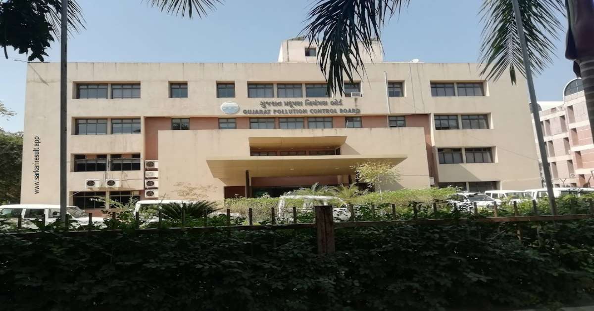 GujaratPollutionControlBoard