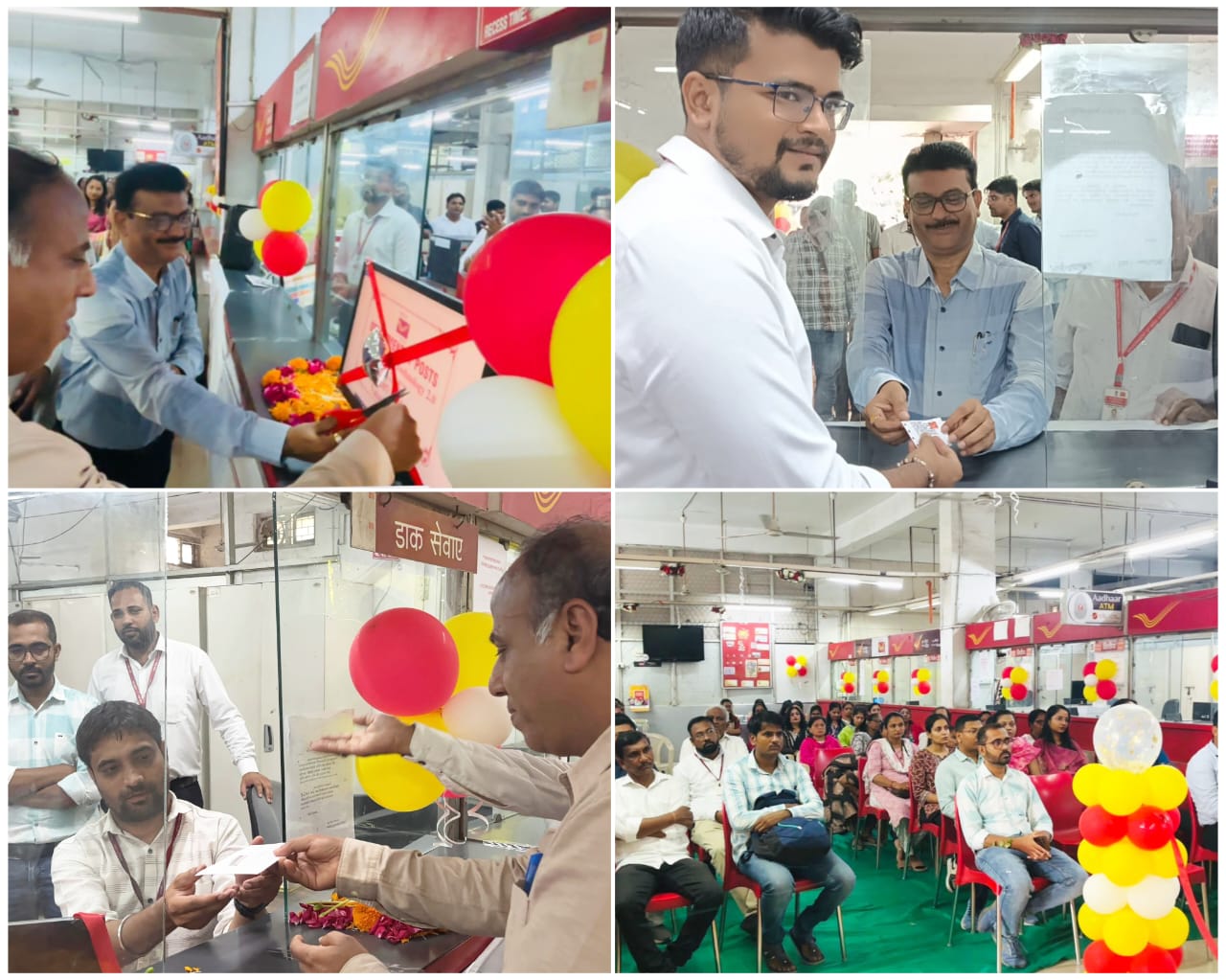 WhatsApp Image 20250722 at 14534 PM