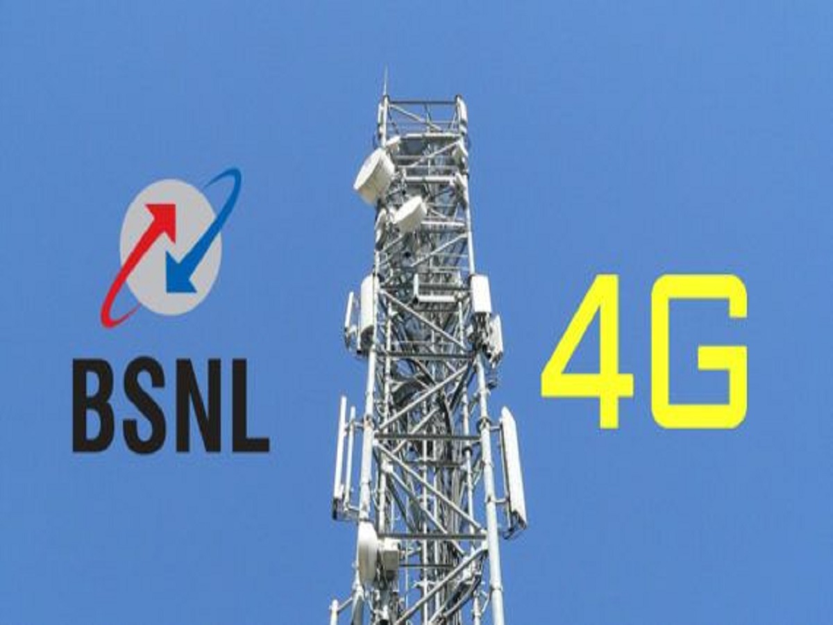 BSNL का धमाका: दिल्ली में ₹1 में सिम, रोजाना 2GB डेटा, Jio-Airtel टेंशन में