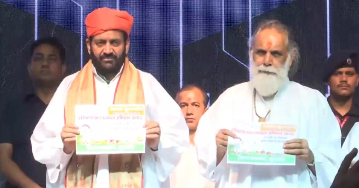 CMsaini Gyananand maharaj