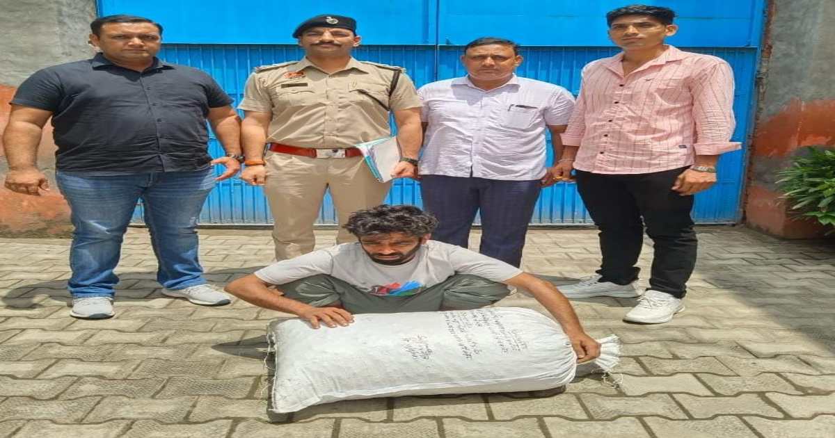 8 किलो 255 ग्राम चूरा पोस्त सहित बाइक सवार नशा तस्कर गिरफ्तार, खुद भी नशा करने का आदी, 5 दिन के पुलिस रिमांड पर लिया