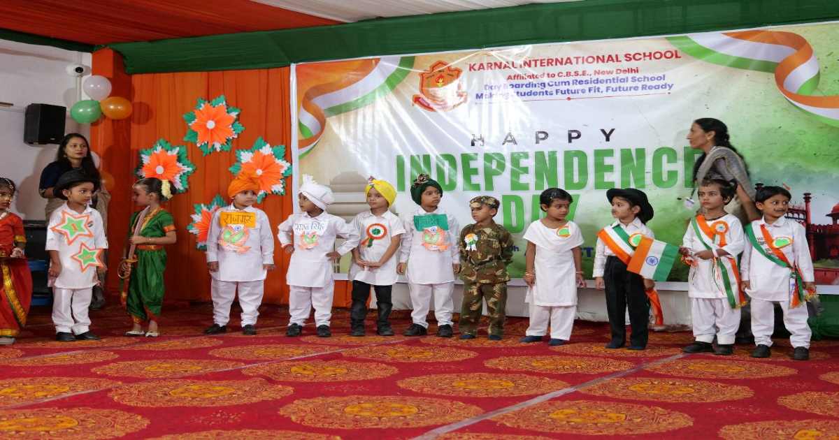 Karnal International School 4