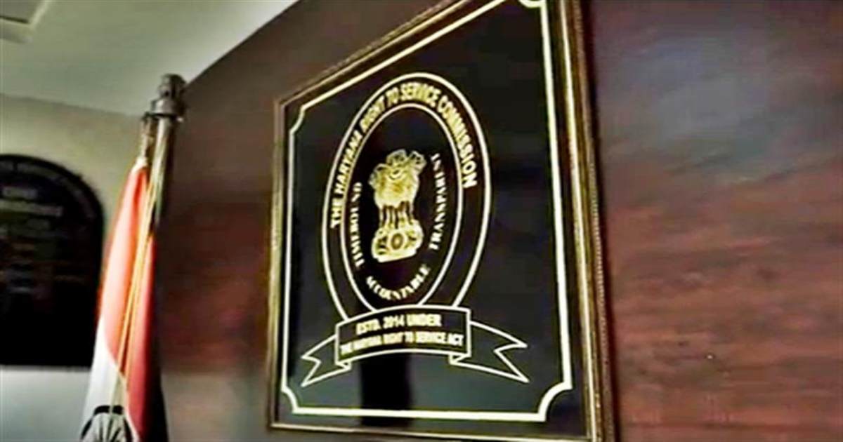 “लापरवाही की कीमत चुकाएंगे अफसर”! योजना में देरी का खामियाज़ा – अफ़सर पर ₹10,000 का दंड”