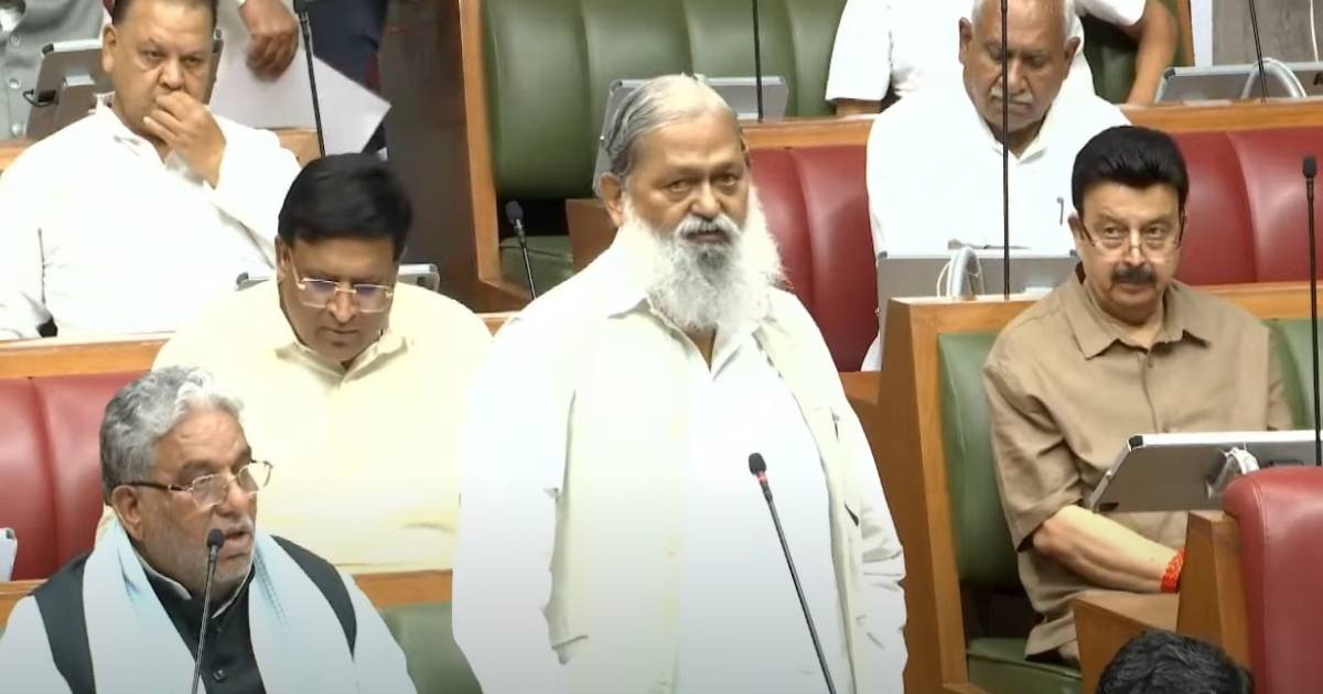 मंत्री अनिल विज बोले – ‘इस प्रश्न का उत्तर वही है, जो पिछले सत्र में भी उनके द्वारा दिया गया था..पिछले सत्र का समान प्रश्न अगले सत्र में पूछना नियमों के विरूद्ध