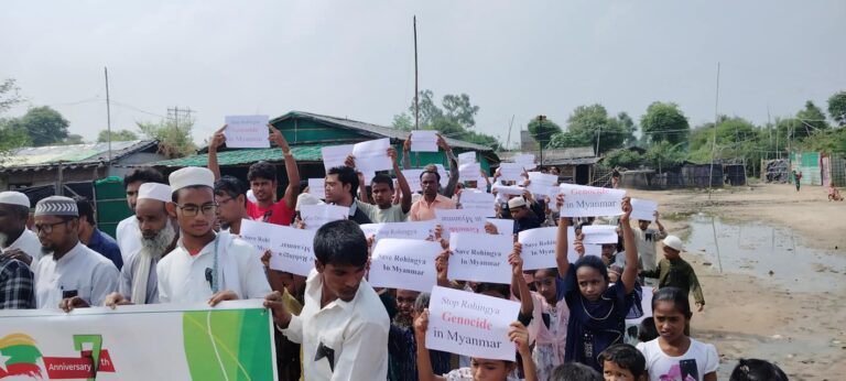 nuhrohingya768x346 nuhrohingya768x346