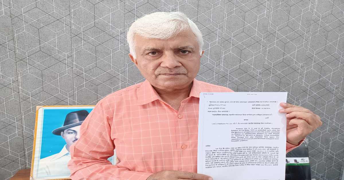 एसडीएम कोर्ट में सुपर स्पेशलिस्ट अस्पताल प्रबंधकों को लगा झटका, नगर पालिका केस जीती, डीसी ने अवैध कब्ज़ा मुक्त कराने के लिए ड्यूटी मजिस्ट्रेट नियुक्त किया