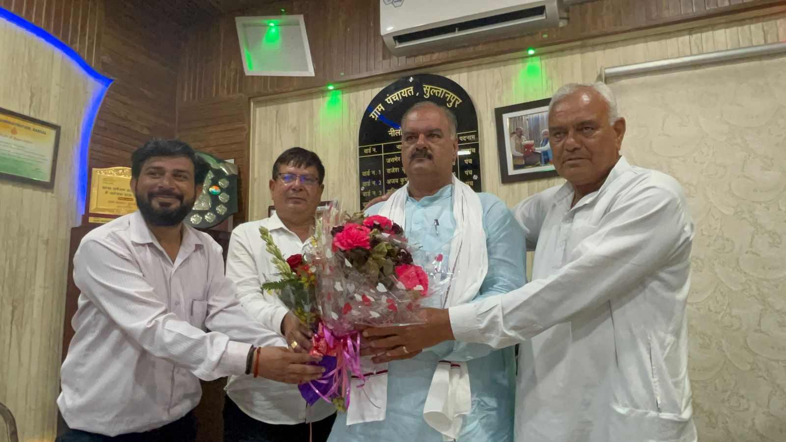 PM Modi will Honor Sultanpur Gram Panchayat 1