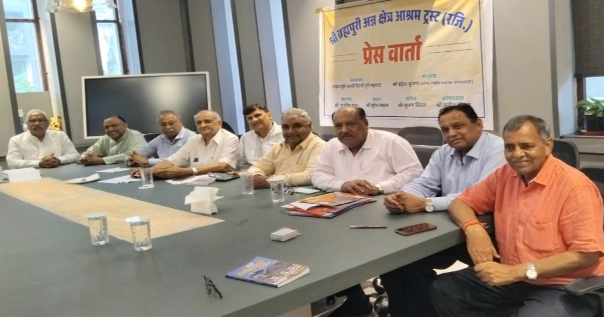 श्री ब्रह्मपुरी अन्‍न क्षेत्र आश्रम ट्रस्‍ट के प्रधान बने सुरेश तायल, कुरुक्षेत्र में ट्रस्‍ट बन रहा है 18 अध्‍यायों पर आधारित 18 मंजिला गीता ज्ञान मंदिर