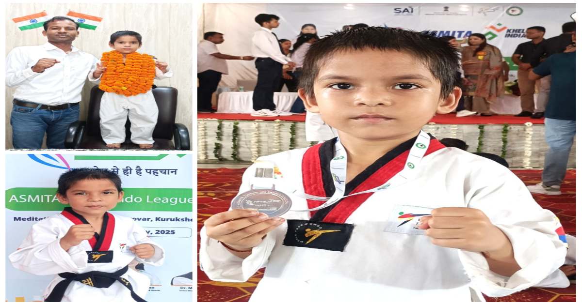 करनाल की बेटी मानवी ने ताइक्वांडो में रचा इतिहास, सबसे कम उम्र में बनाया विश्व कीर्तिमान, यू.के.जी. में पढ़ती है मानवी