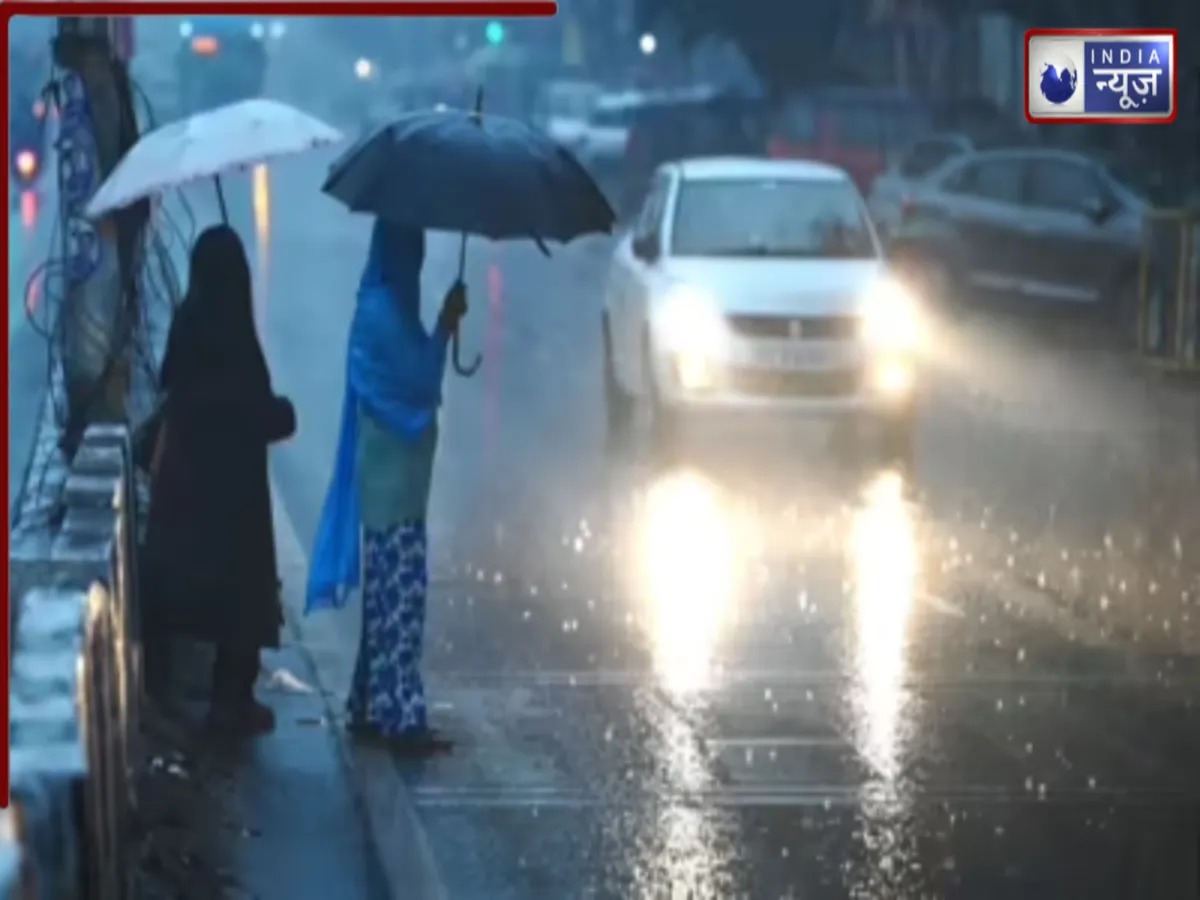 पहाड़ों पर अभी नहीं मिलेगी बारिश से राहत, कश्मीर से दिल्ली तक कैसा रहेगा मौसम; जानें IMD का लेटेस्ट अलर्ट