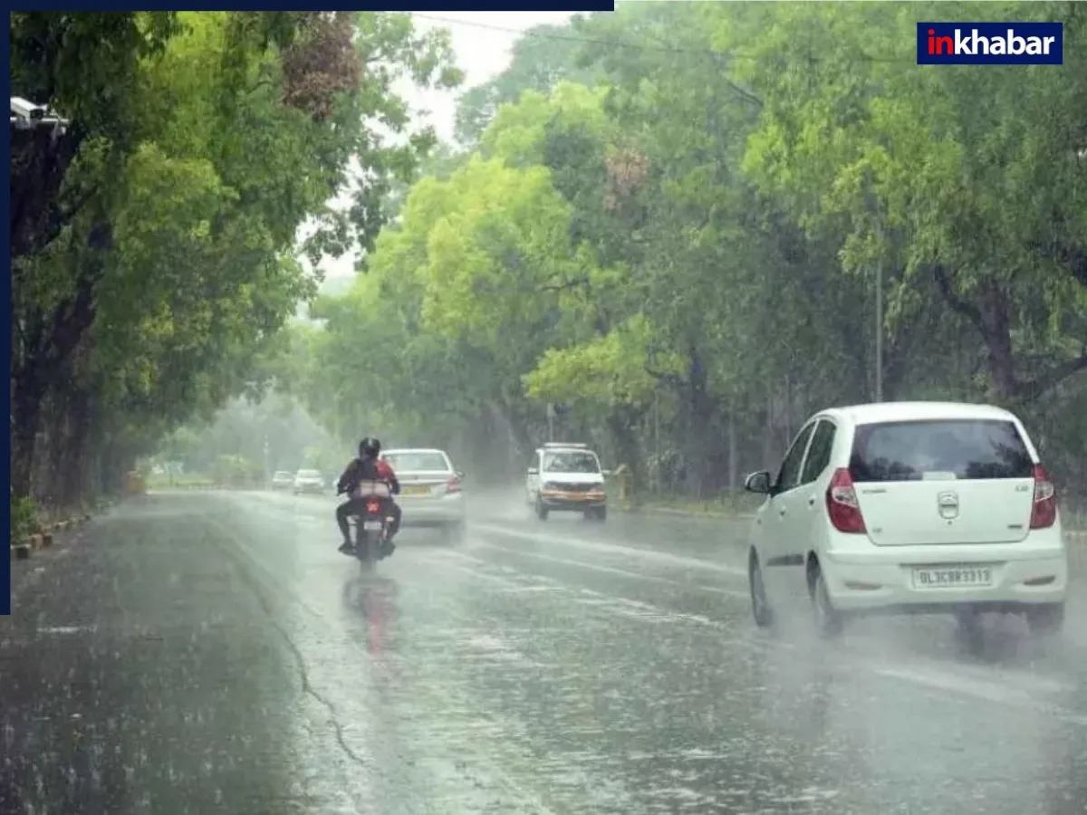 Kal Ka Mausam : कई राज्यों में बारिश से तबाही का मंजर, J&K में मौसम का रेड अलर्ट; जानें अन्य राज्यों का हाल