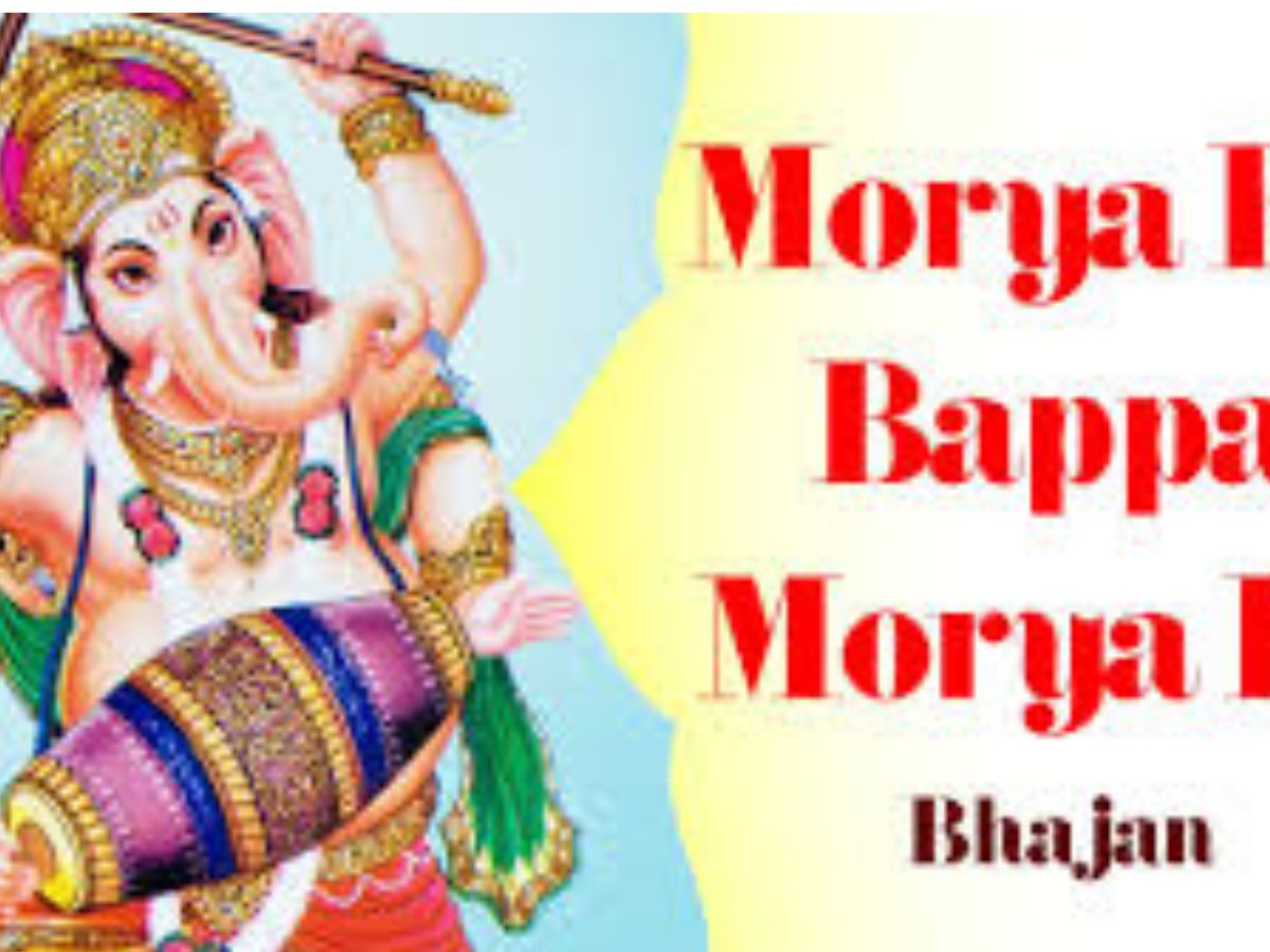 Ganesh Chaturthi 2025: भक्ति और मस्ती का डबल डोज, इन टॉप गणपति गानों से सजाइए अपनी प्लेलिस्ट - Gallery Image