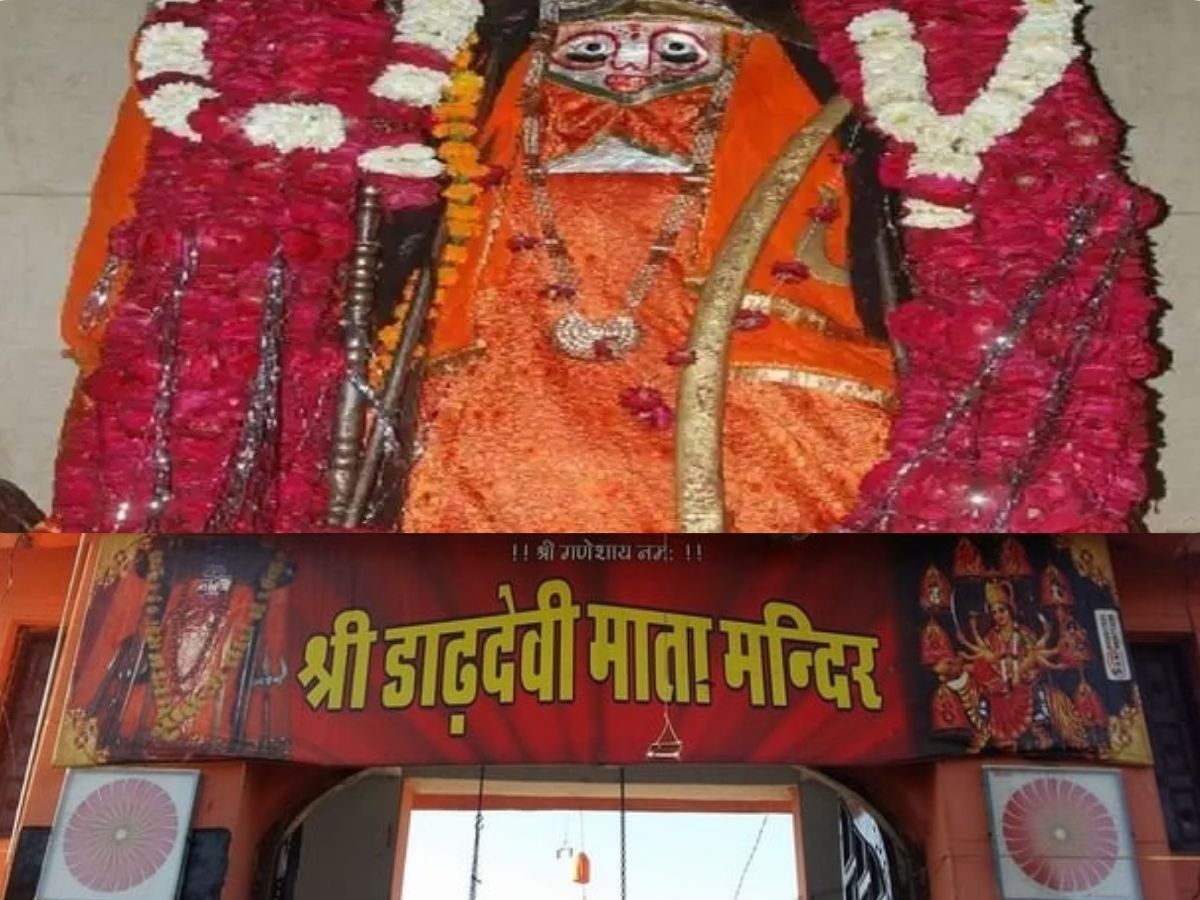 Navratri 2025: इस नवरात्रि मां के इस मंदिर के दर्शन करना ना भूले, जहाँ सिर्फ़ आलता चढ़ान से बरसती है संपत्ति