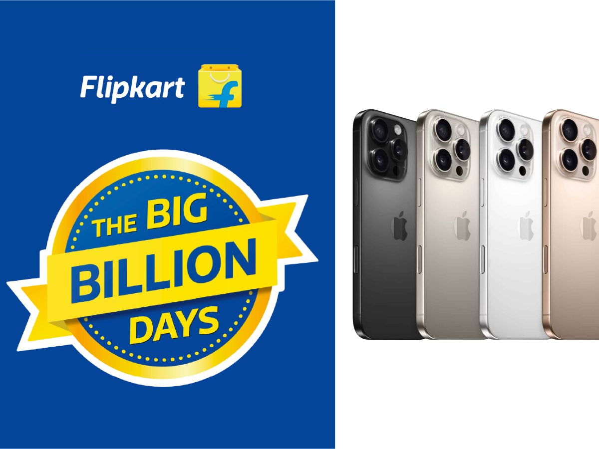 Iphone 15 Pro के एक्सचेंज ऑफर में पाए Iphone 16 Pro वो भी सिर्फ 44,099 रुपए में