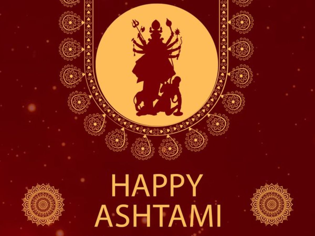 Ashtami 2025 Date: अष्टमी तिथि पर करे ये उपाय और पाए रुके हुए कामी में सफलता