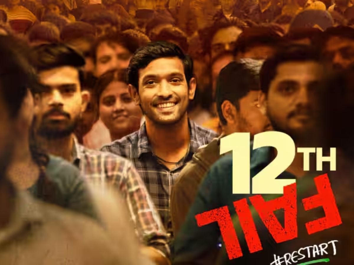 71st National Film Awards 2025: 33 साल बाद Shah Rukh Khan को मिलेगा पहला नेशनल अवार्ड, हिंदी सिनेमा के लिए होगी एक ऐतिहासिक शाम - Gallery Image