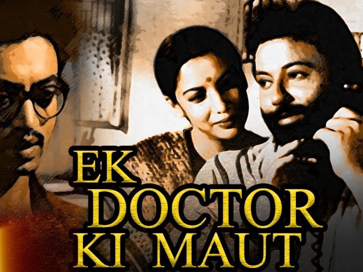 देखने के बाद भी नहीं भूल पाएंगे बॉलीवुड कि ये 4 फिल्में, जो लोगो के दिलो में आज भी ज़िंदा है - Gallery Image