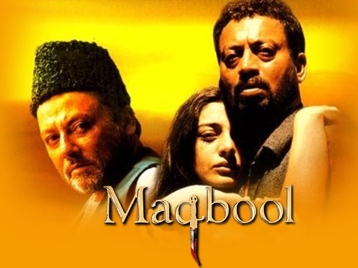 देखने के बाद भी नहीं भूल पाएंगे बॉलीवुड कि ये 4 फिल्में, जो लोगो के दिलो में आज भी ज़िंदा है - Gallery Image